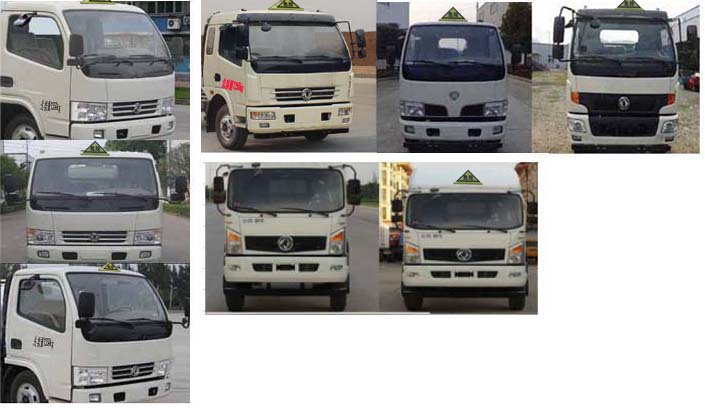 東風4.3立方加油車專威牌HTW5072GJYC型加油車