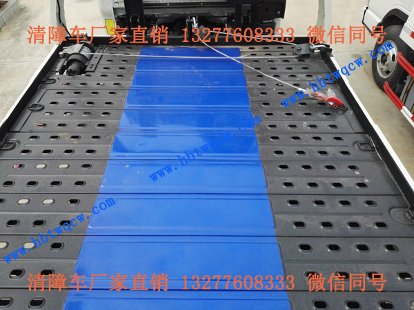 江淮康鈴藍牌一拖二平板清障車